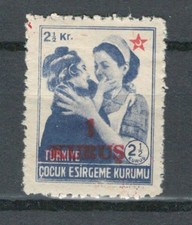 TURKEY EUROPA SELECTION RED CRESENT / RED CROSS MH STAMP LOT ( TURK 144)