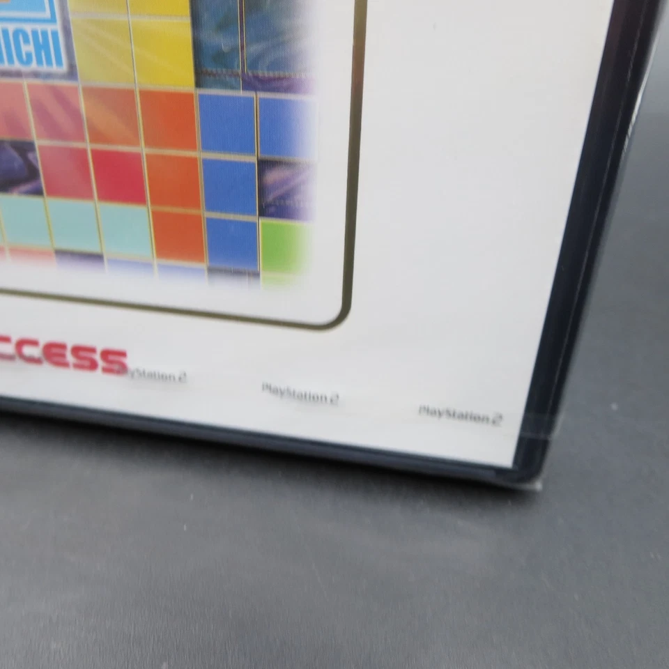 Tetris PS2 SuperLite 2000 Kiwamemichi SEALED NEW PlayStation 2 Japanese - Image 2 of 4