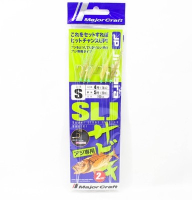 Major Craft JPSLJ-AJI/S Set Size S (3988)