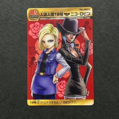 dragon ball x one piece products for sale | eBay