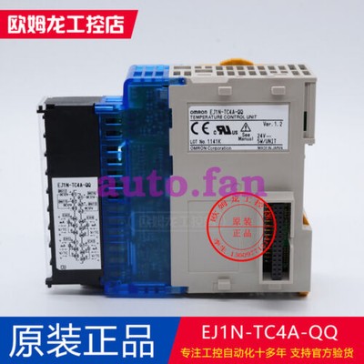 1pc New box   EJ1N-TC4A-QQ PCL Temperature Control Module