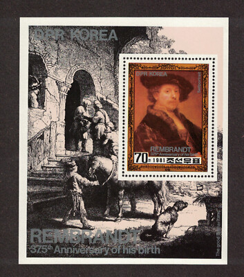 Korea 1981 _ Rembrandt - The 375th Anniversary of the Birth - MNH **