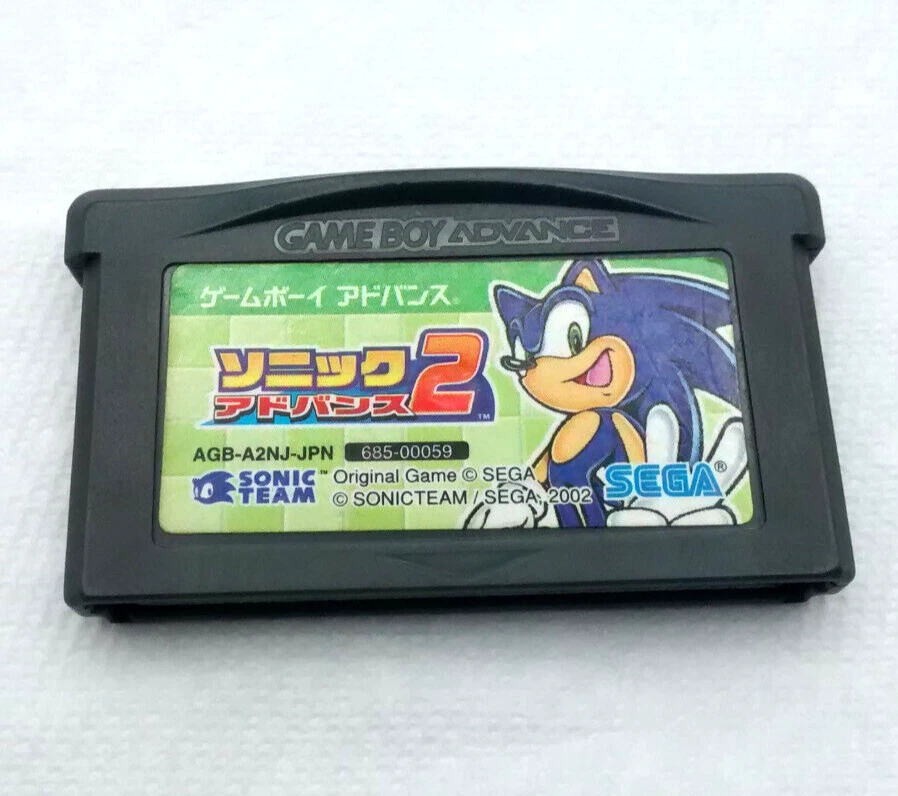 Sonic Advance 1 & 2 lot Japanese Nintendo GameBoy Advance GBA Tested AUTHENTIC - Image 4 of 4