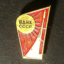 Vintage Scarce Soviet Space Program Cosmonaut Enameled Lapel Pin c1965-75 (26)