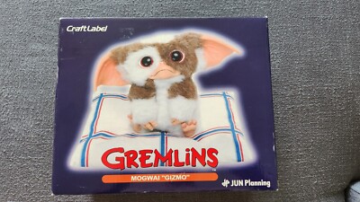 JUNPlanning GREMLINS GIZMO ギズモ　MOGWAI Gremlins Mogwai Gizmo, Jun Planning rare figure, boxed complete