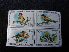 CHYPRE (turque) - timbre yvert/tellier n° 119/122 n** MNH (A56) 