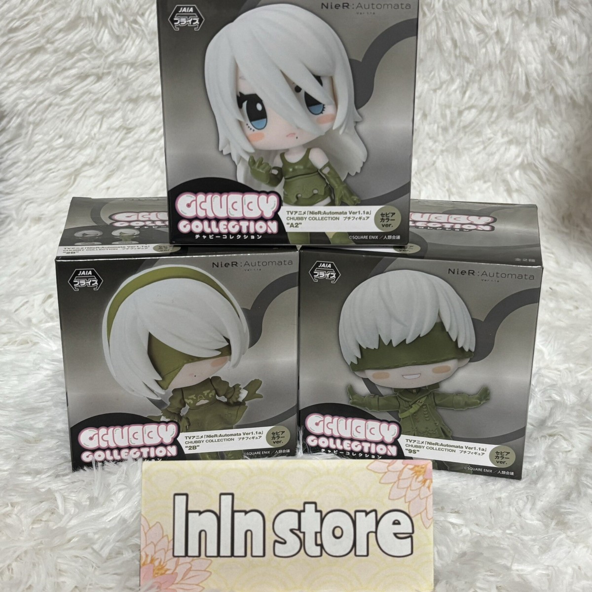 UNOPEND NieR: Automata Chubby Collection figure 2B 9S A2