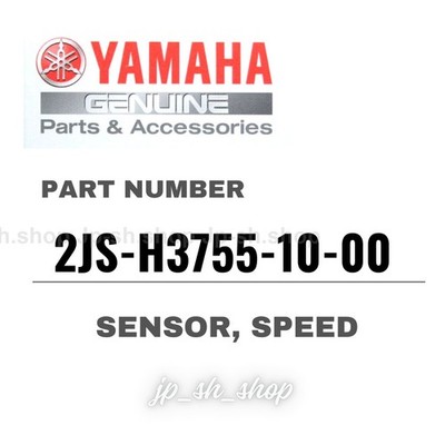 YAMAHA Original OEM Teile SENSOR, SPEED 2JS-H3755-10-00 für Zuma 125