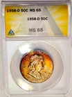 1958-D PCGS MS 65 Franklin Half Dollar Beautiful Mint Set Rainbow Toned