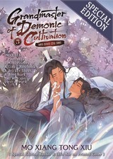 Grandmaster of Demonic Cultivation: Mo Dao Zu Shi Novel Vol. 5 Special Ed...