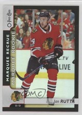 2017 Upper Deck O-Pee-Chee Update Black Rainbow Foil 60/100 Jan Rutta #641 v5t