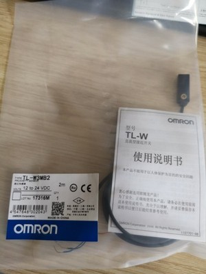 1PCS TL-W3MB2 TLW3MB2 Proximity Sensor -New *rr