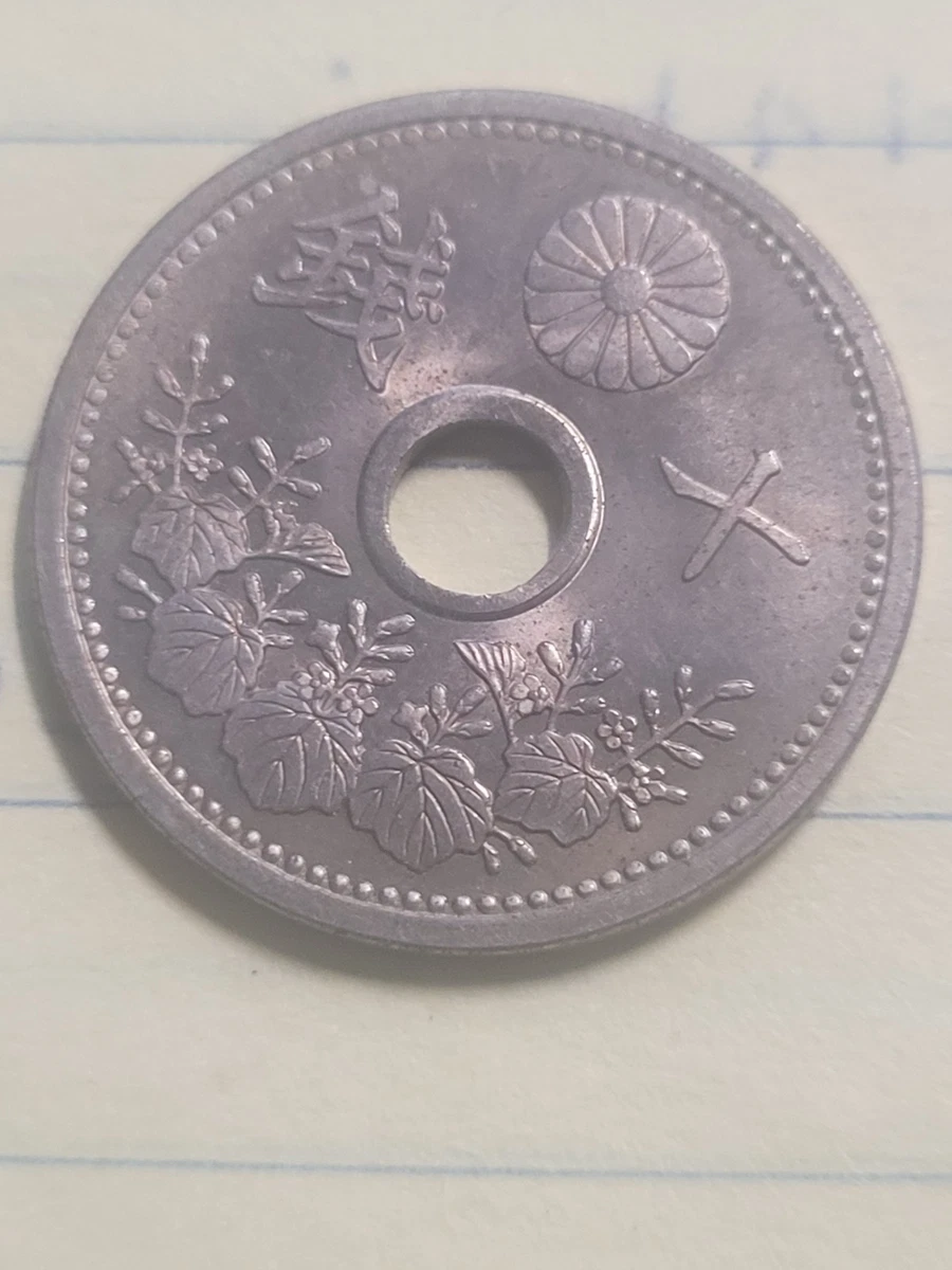 1926 年日本硬币| eBay