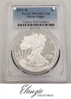 2013-W Proof American Silver Eagle PCGS PR-70 DCAM