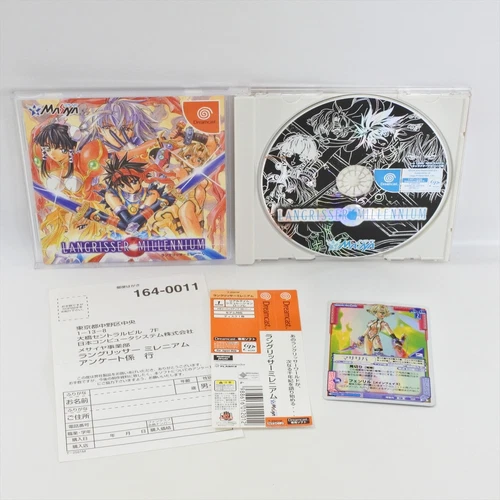 Dreamcast LANGRISSER MILLENNIUM Spine * 2342 Sega dc