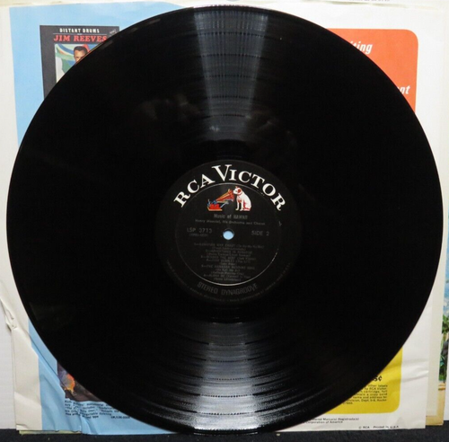 HENRY MANCINI MUSIC OF HAWAII (VG+) LSP-3713 LP VINYL RECORD - Picture 5 of 5