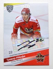 2020-21 Sereal KHL Autograph Kunlun Red Star #KRS-A03 Trevor Murphy 15/15