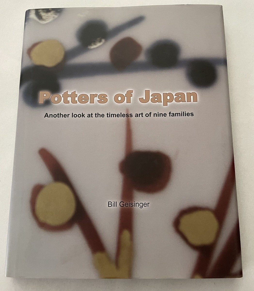 ケビンページ SIGNED Potters of Japan Another Look @ Timeless Art of 9 Families