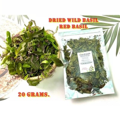 20 g. Dried Wild Basil Red Jagged Leaves Fragrant Cool Dried Thai Herbs Food