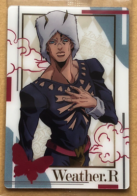 JoJo's Bizarre Adventure Part 6 Stone Ocean Wafer Card Weather
