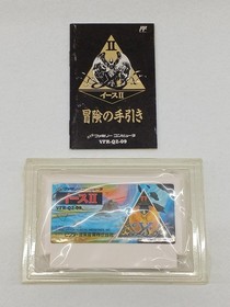 Victor Music Industry Famicom Software Ys II