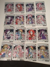 MY LITTLE PONY EQUESTRIA GIRLS 16 ZP CARDS  OR PICK YOUR OWN CARD
