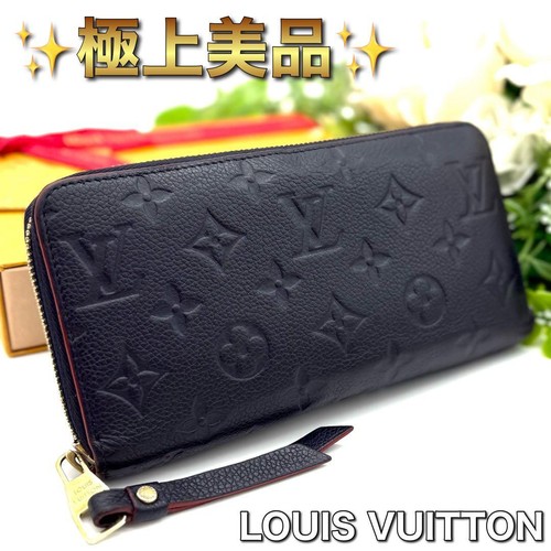 Louis Vuitton Monogram Empreinte Zippy Wallet Long Wallet R67