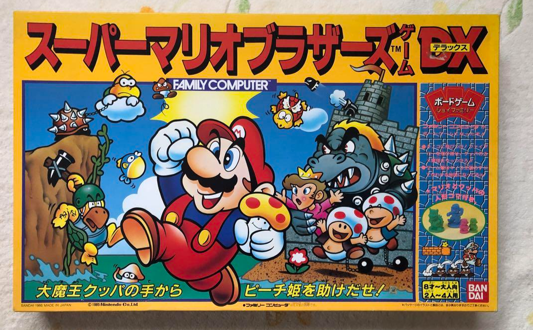 Super Mario Bros. plastic model Rare Vingtage showa retro 1986