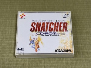 Msx Snatcher | eBay