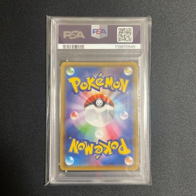 PSA 10 Pikachu Pokemon Card 25th Anniversary Collection Japanese