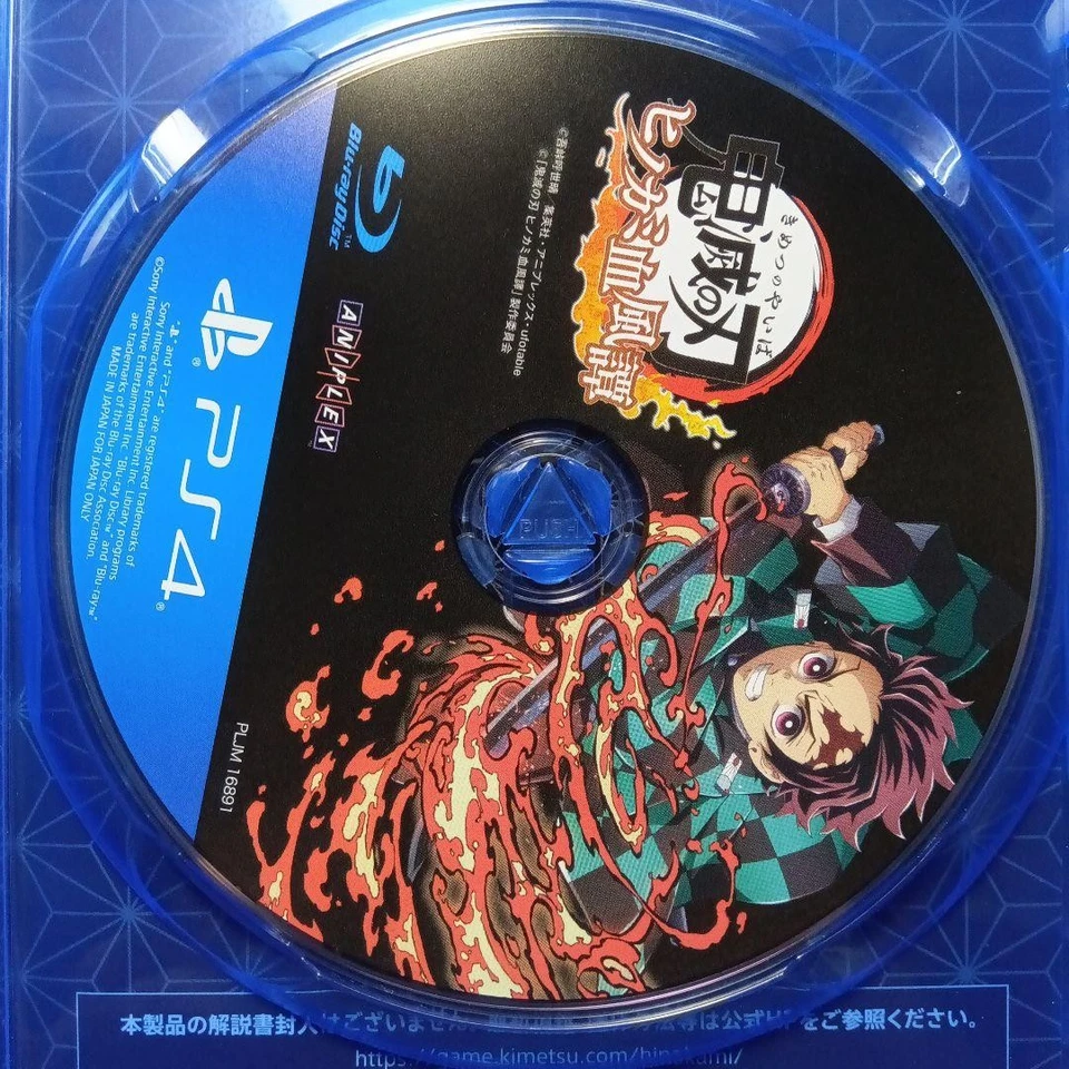 Demon Slayer Hinokami Chronicles PS4 Game Kimetsu no Yaiba English Ver - Image 3 of 3