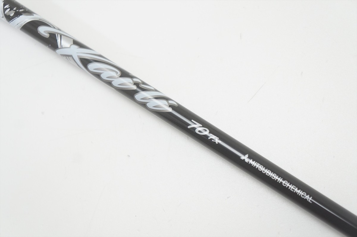 Manche De Bois Pour Fairway Mitsubishi Kai'Li Blanc 70 – Rigide (Stiff) 41,5" – 70g – .335