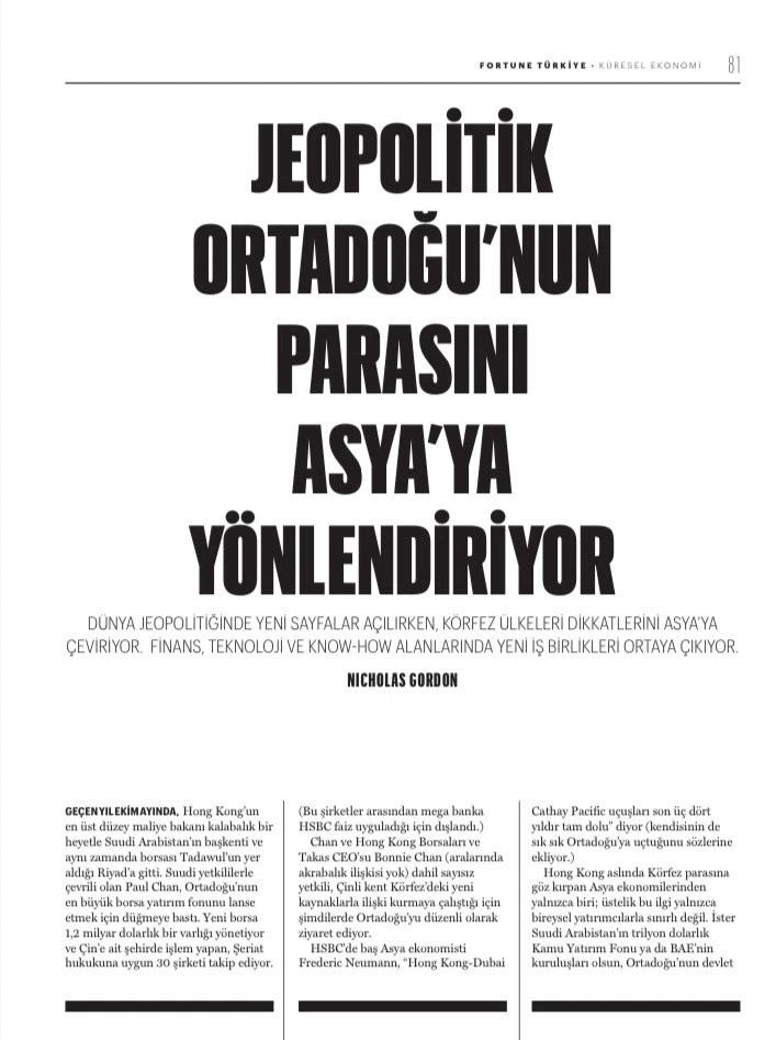 fortune Magazine Turkey June 2025 / Fast Shipping Worldwide - Image 4 of 4