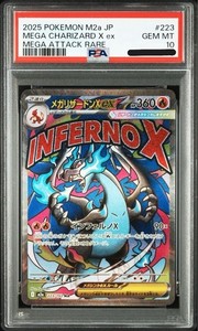 yus-japan | eBay Stores