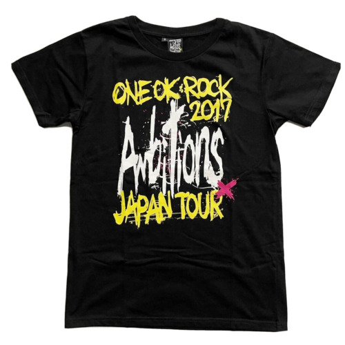 One ok rock japan - Gem