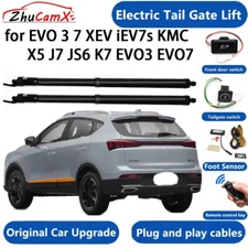 Electric Tail Gate Lift System for EVO 3 7 XEV iEV7s KMC X5 J7 JS6 K7 EVO3 EVO7