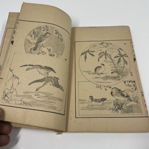 Antique Japanese Art Book Woodblock Painting Comics 1890s - Picture 18 of 21