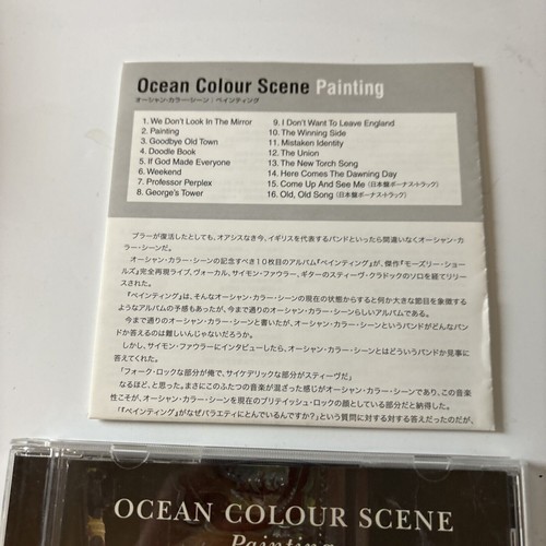 Ocean Colour Scene - Painting (CD, 2013) Japan TOCP-64246 - Picture 2 of 6