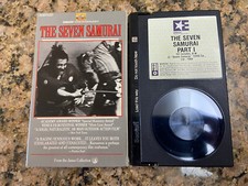 Vintage 1984 The Seven Samurai Martial Arts BETA Cassette Tape RARE MINT NOT VHS