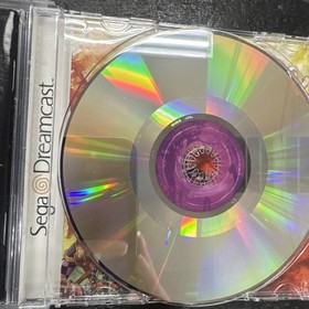 Dynamite Cop (Sega Dreamcast, 1999) Complete 