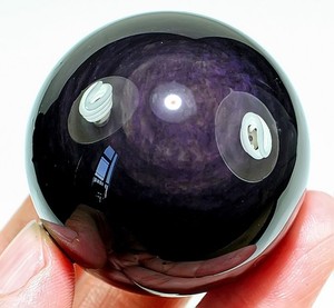 405Ct Natural Mexican Rainbow Obsidian Polished Ball QRO5