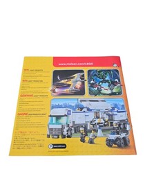 Lego Power Miners 8960 Instruction Manual Booklet Only