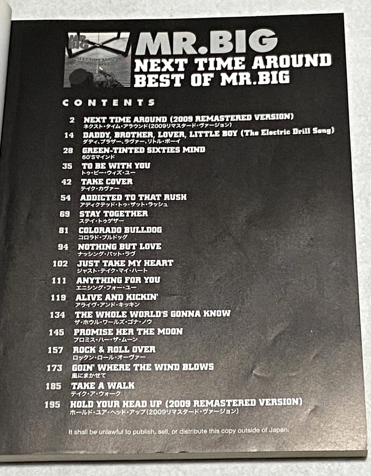 Mr.Big Next Time Around Band Score Japan Gitarre Bass Schlagzeug Gesang Tabulatur Musik Buch - Bild 2 von 4