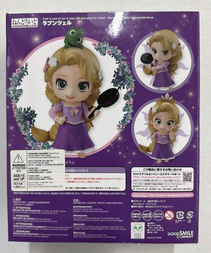 Good Smile Company Nendoroid 804 Tangled Rapunzel Figure from JAPAN NEW R7 - Picture 2 of 2
