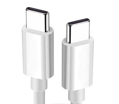 USB-C auf USB-C Schnell Ladekabel Datenkabel für WD BLACK WDBATL5000ABK-WESN