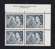 Canada 1971 QEII 8¢ Centennial Library of Parliament, MNH PL1 UR PB sc#544 DEX