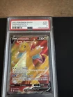 Dragonite V (Full Art) 191/203 SWSH07: Evolving Skies Holo. PSA 9