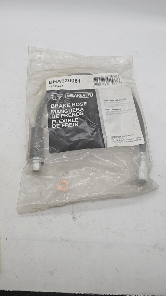 Brake Hydraulic Hose CARQUEST BHA620081 fits 02-03 Saturn Vue - Image 2 of 4