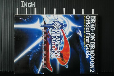 JAPAN Drakengard Drag-On Dragoon 2 First Guide Book | eBay