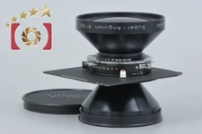 Very Good!! Schneider Kreuznach SUPER-ANGULON 120mm f/8